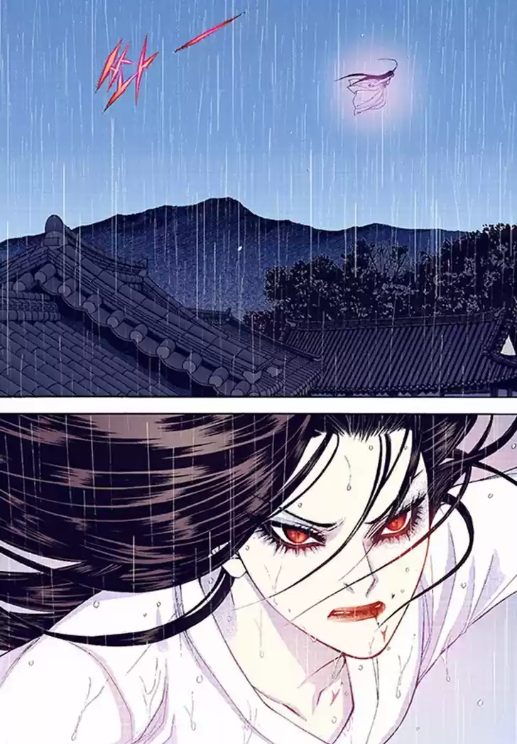 Bameur Geonneun Seonbi 38