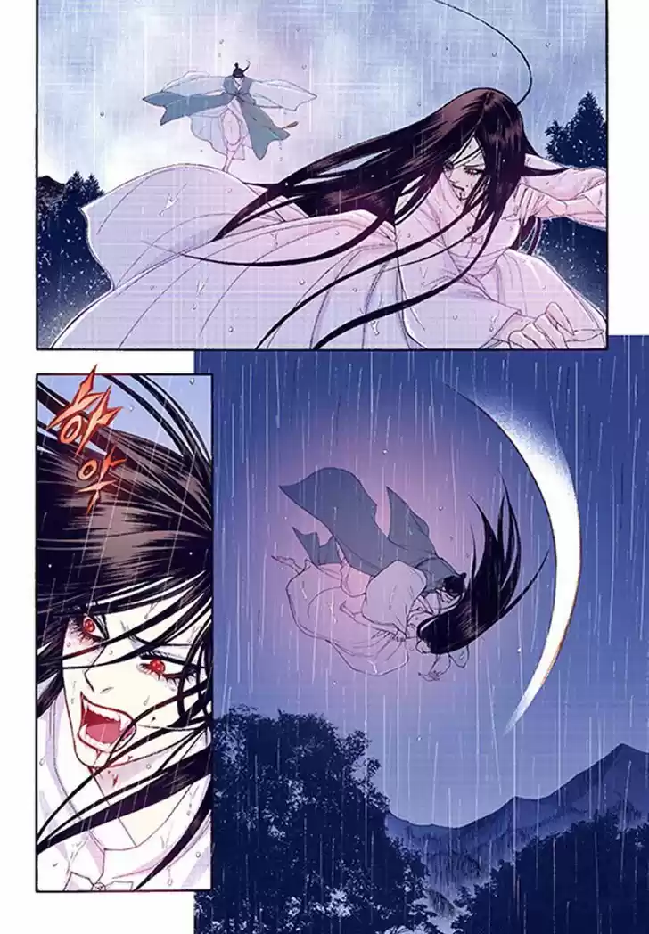 Bameur Geonneun Seonbi 38