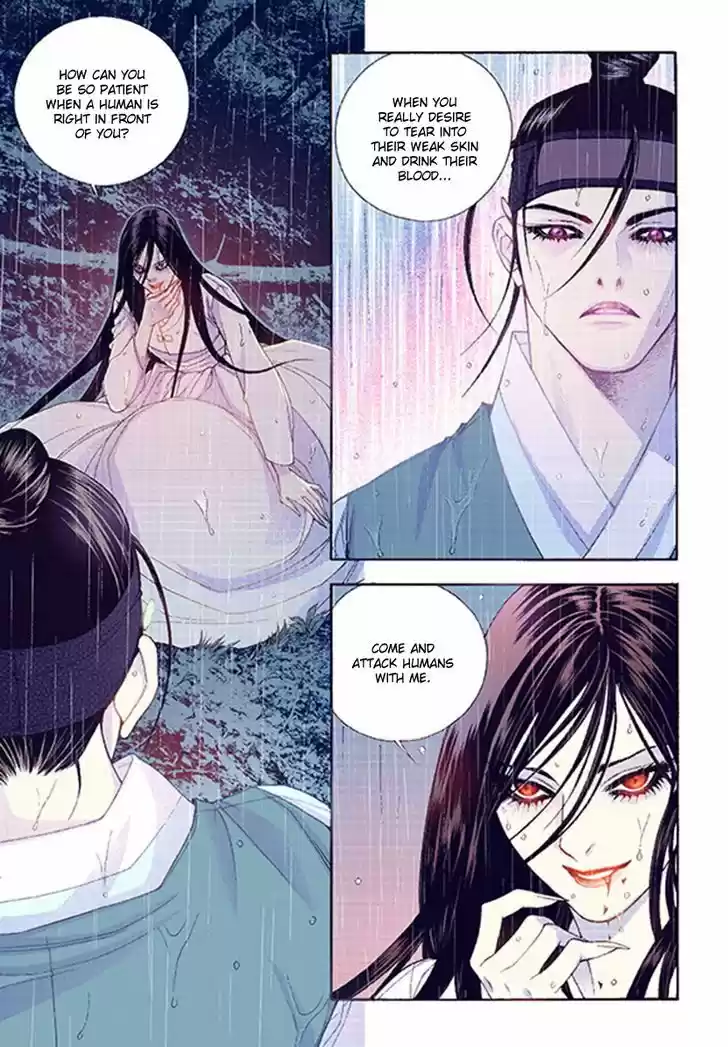 Bameur Geonneun Seonbi 38