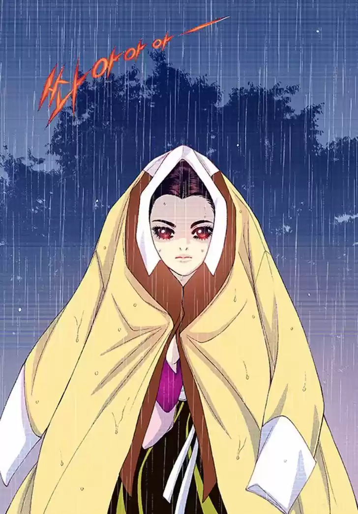 Bameur Geonneun Seonbi 38