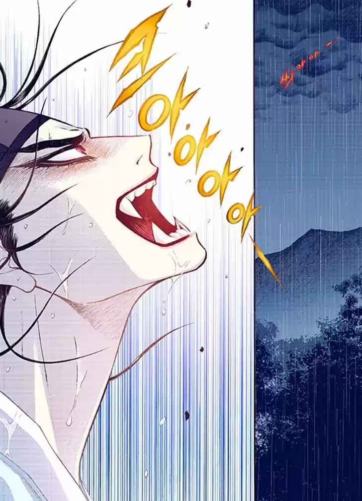 Bameur Geonneun Seonbi 38