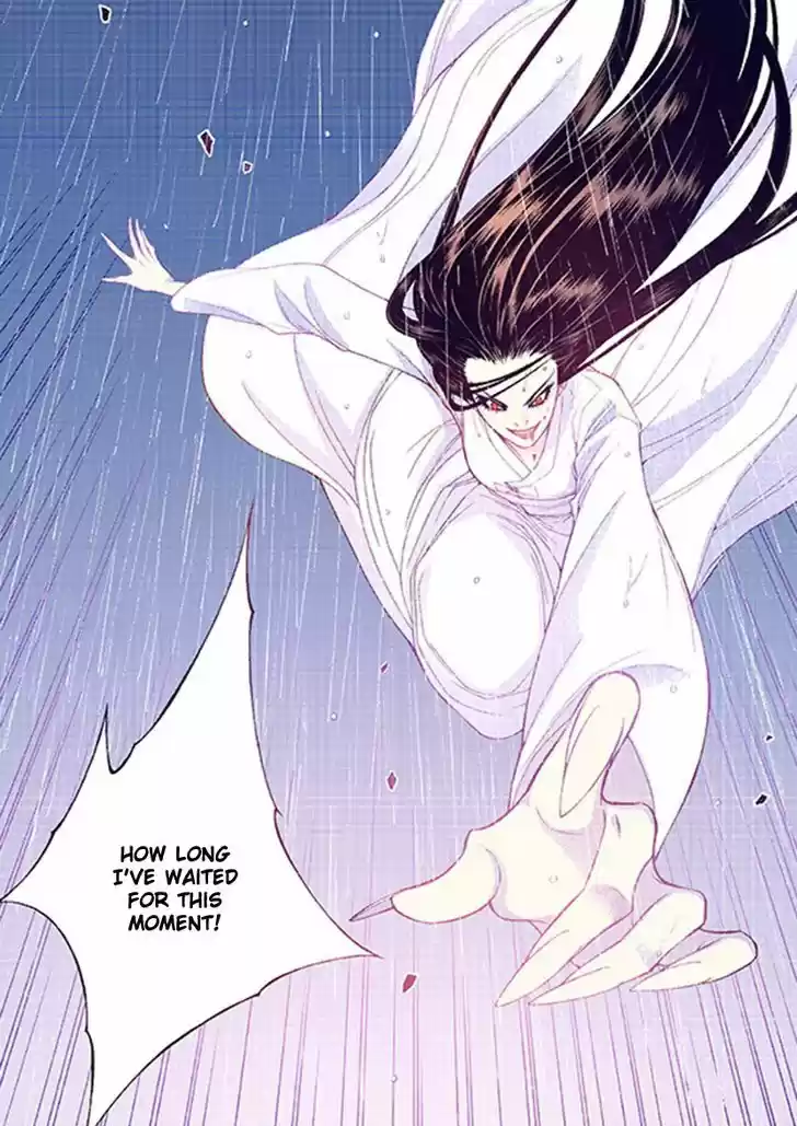 Bameur Geonneun Seonbi 38