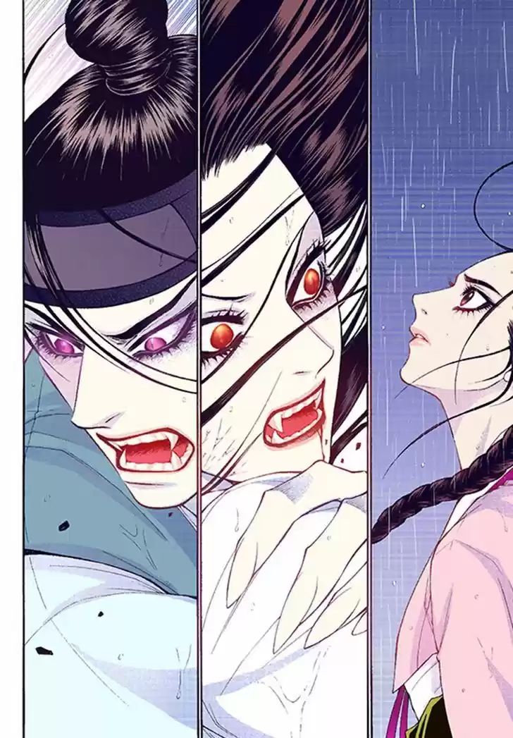 Bameur Geonneun Seonbi 39