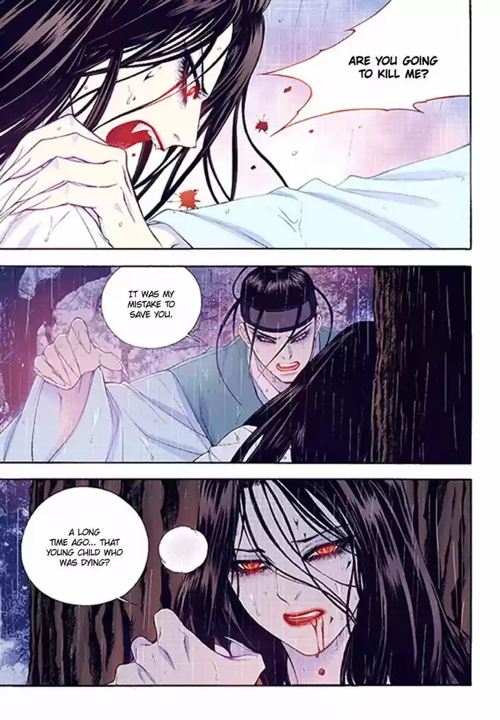 Bameur Geonneun Seonbi 39