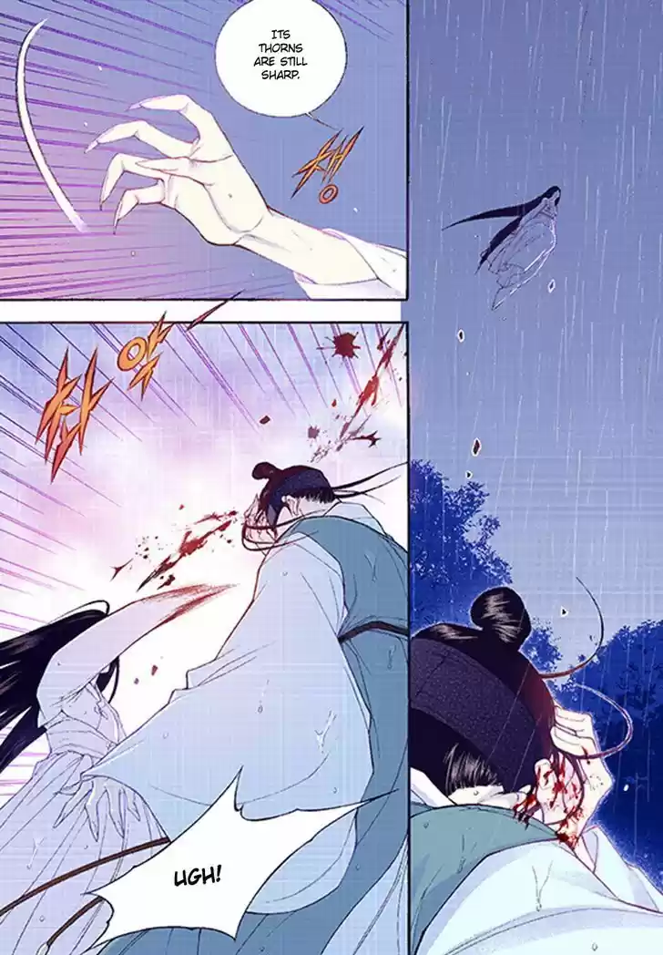 Bameur Geonneun Seonbi 39