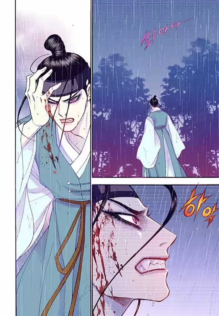 Bameur Geonneun Seonbi 39