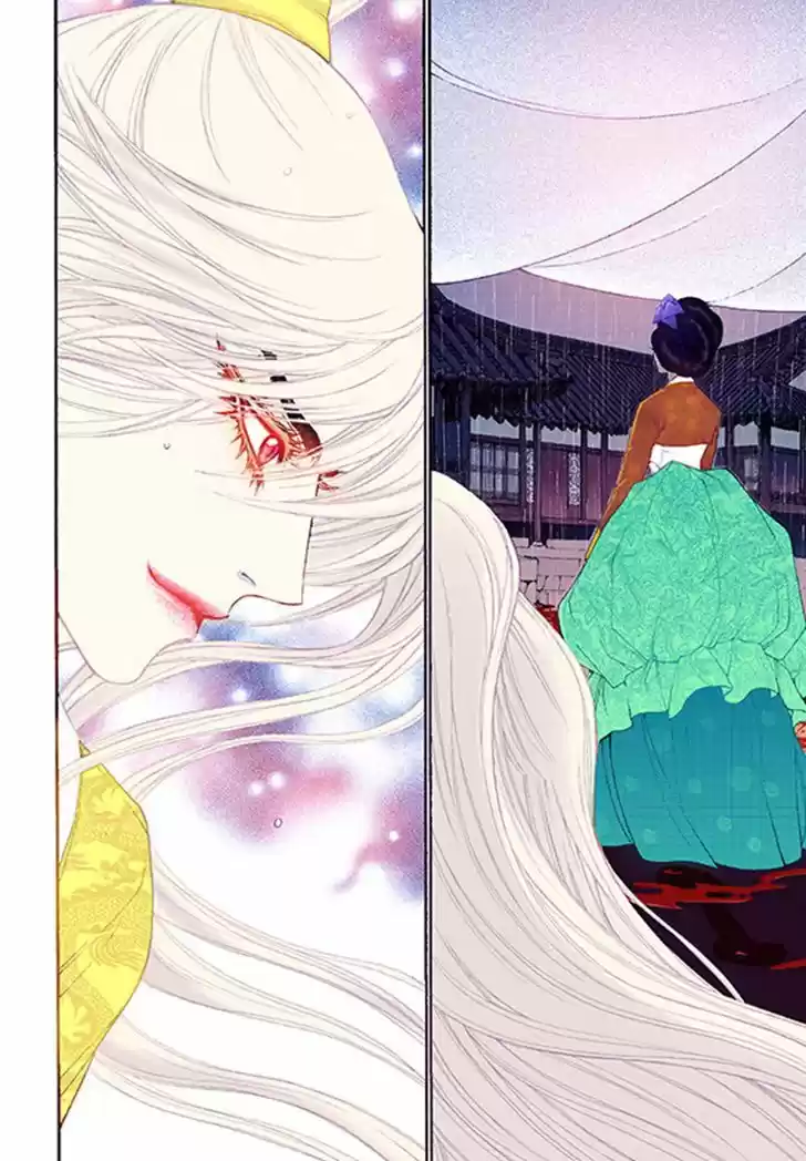 Bameur Geonneun Seonbi 39