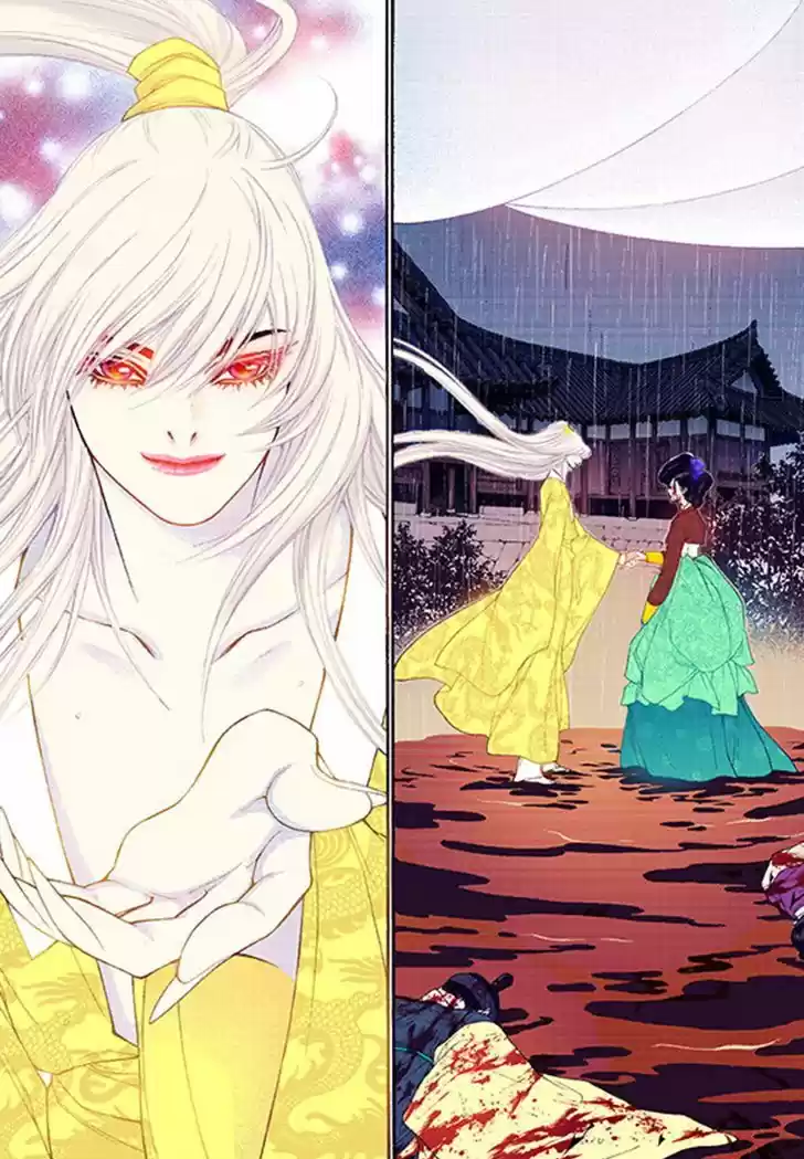 Bameur Geonneun Seonbi 39