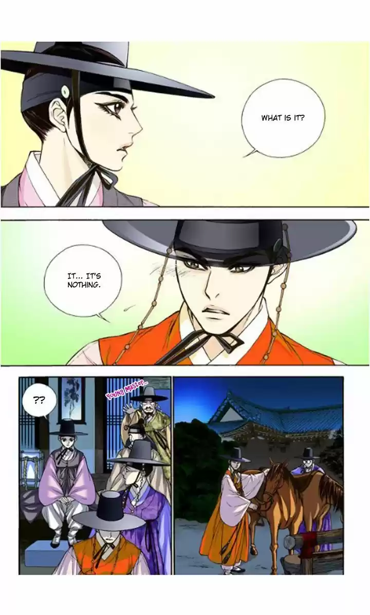 Bameur Geonneun Seonbi 4