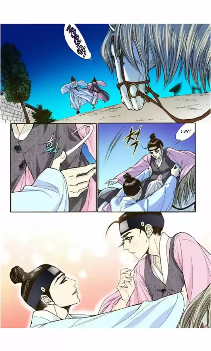 Bameur Geonneun Seonbi 4