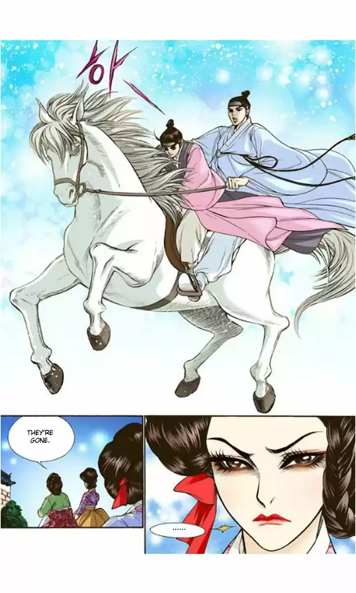 Bameur Geonneun Seonbi 4