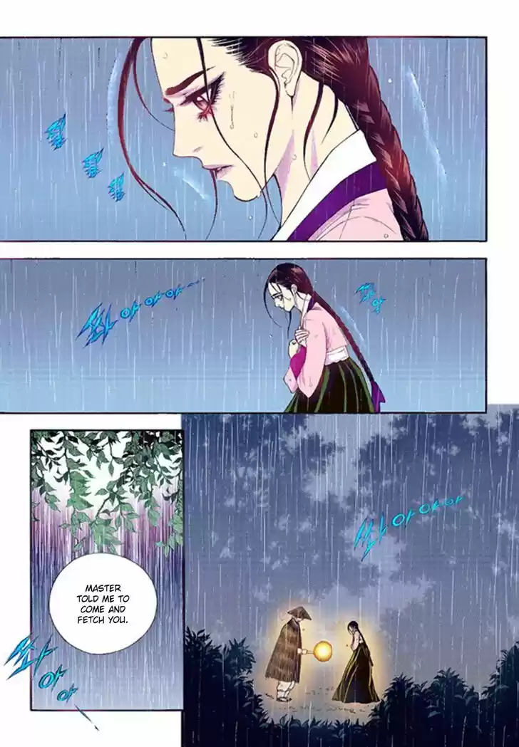 Bameur Geonneun Seonbi 40