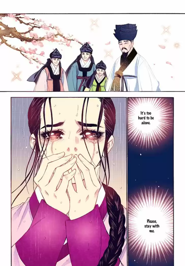 Bameur Geonneun Seonbi 40