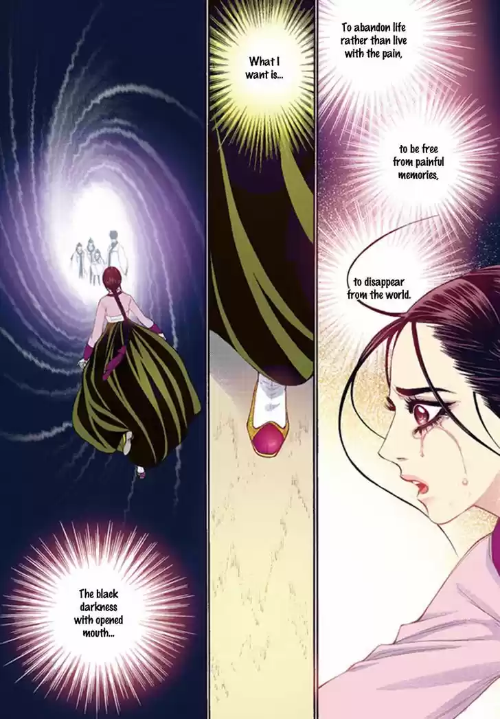 Bameur Geonneun Seonbi 40