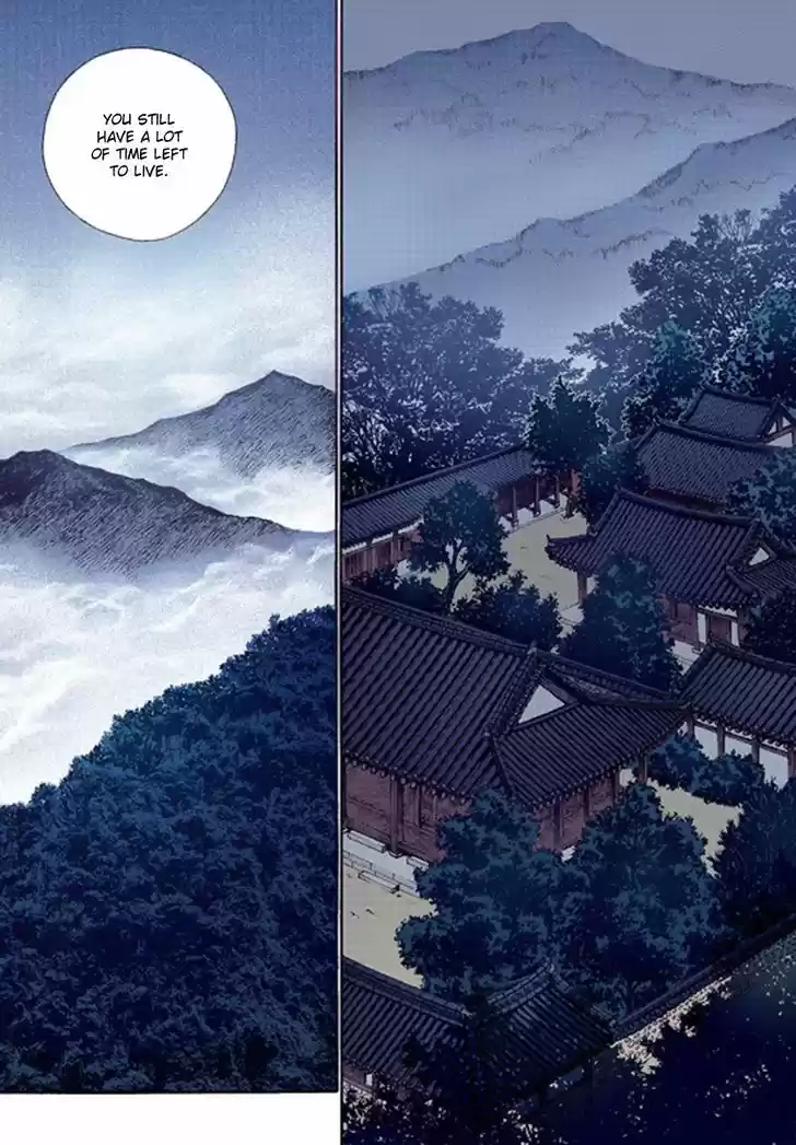 Bameur Geonneun Seonbi 40