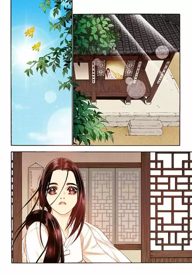 Bameur Geonneun Seonbi 40