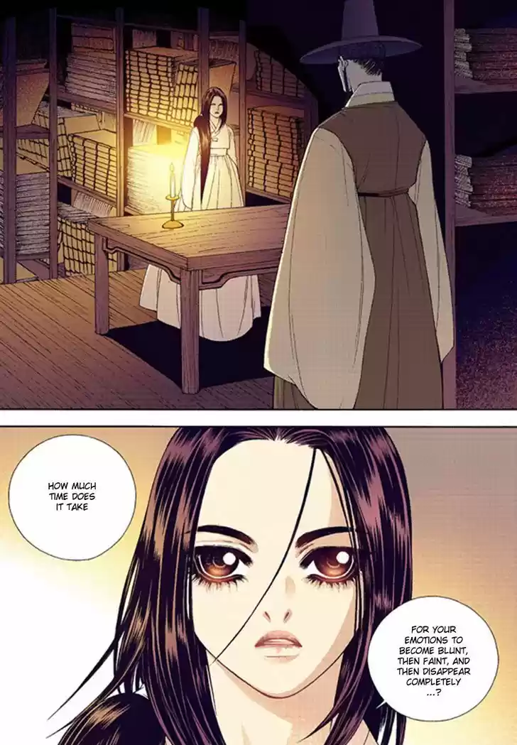 Bameur Geonneun Seonbi 40