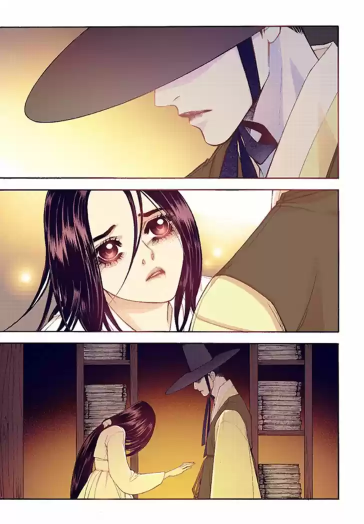 Bameur Geonneun Seonbi 40