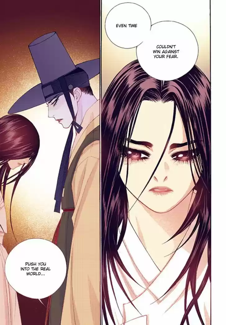 Bameur Geonneun Seonbi 40