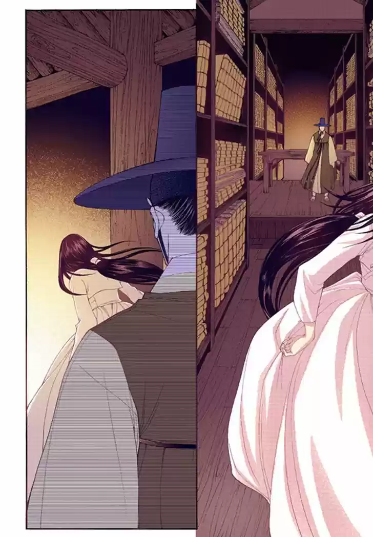 Bameur Geonneun Seonbi 40