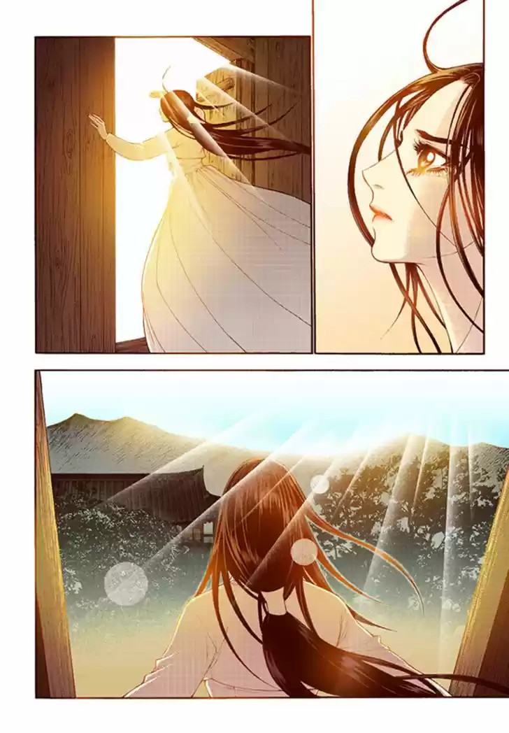 Bameur Geonneun Seonbi 40