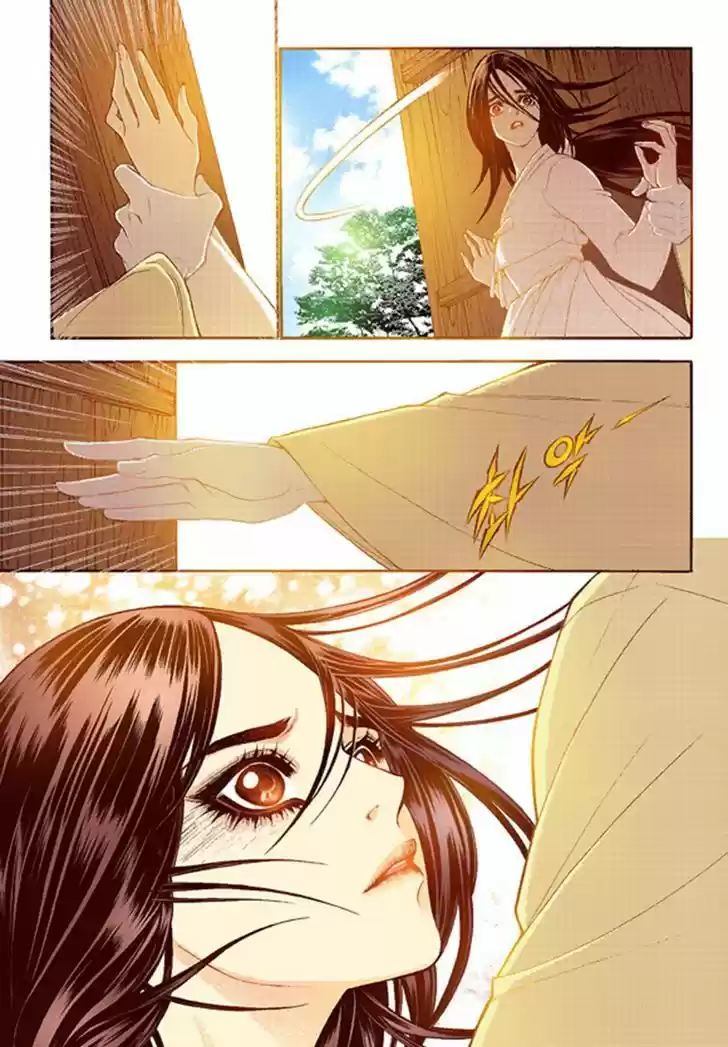 Bameur Geonneun Seonbi 40