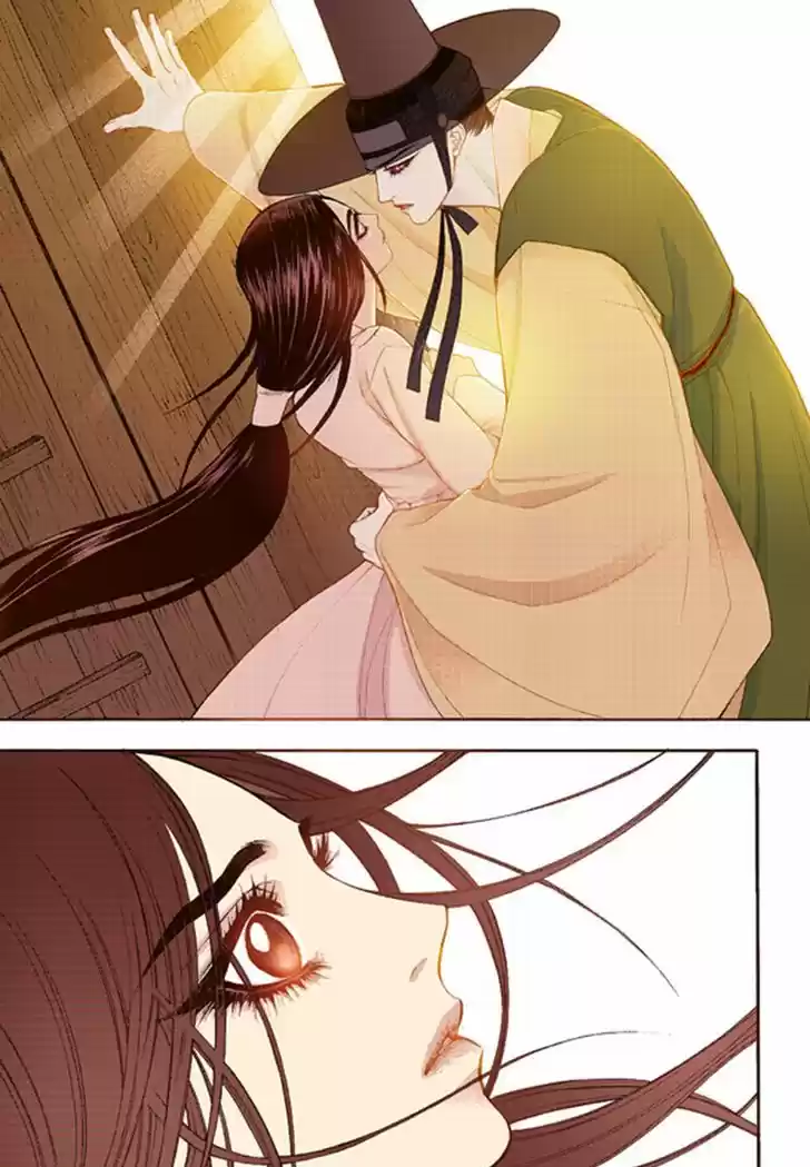 Bameur Geonneun Seonbi 41