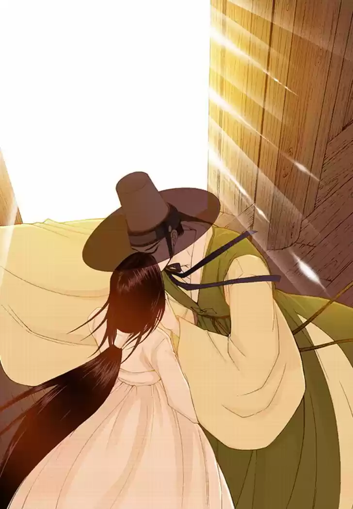 Bameur Geonneun Seonbi 41