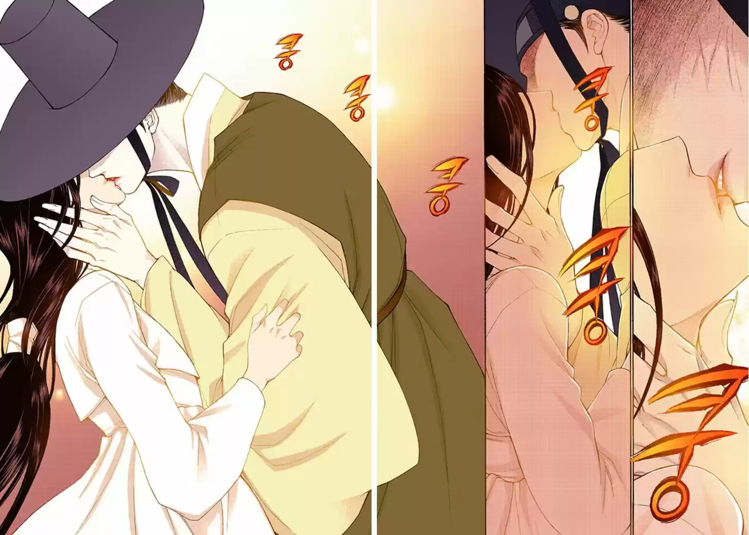 Bameur Geonneun Seonbi 41