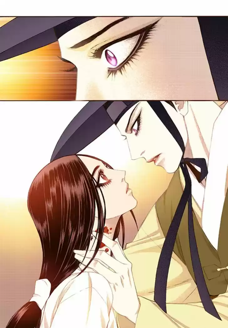 Bameur Geonneun Seonbi 41