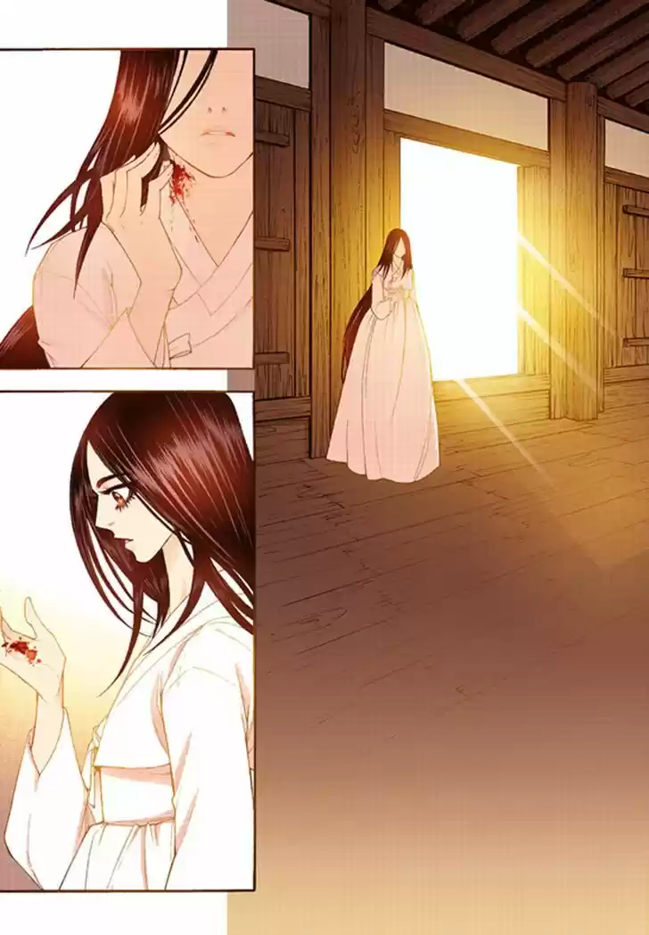 Bameur Geonneun Seonbi 41