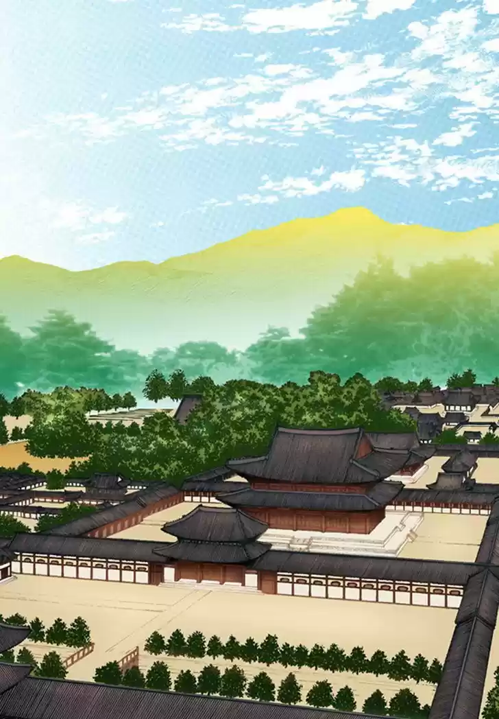 Bameur Geonneun Seonbi 41