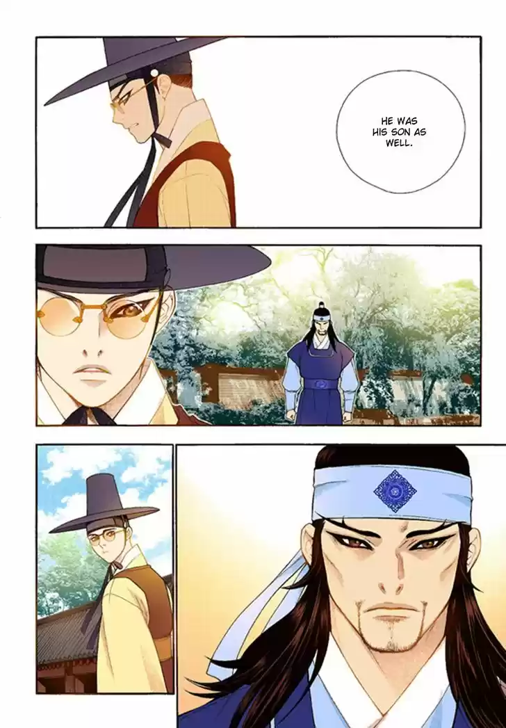 Bameur Geonneun Seonbi 41