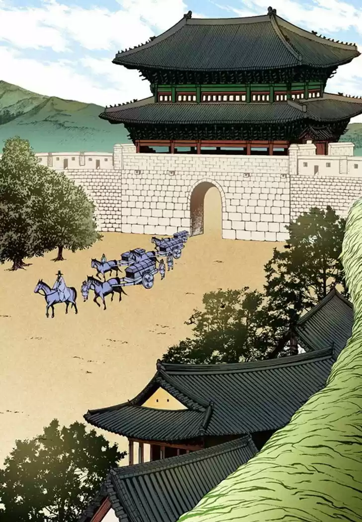 Bameur Geonneun Seonbi 41