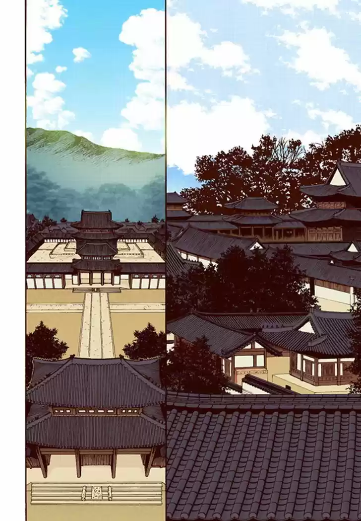 Bameur Geonneun Seonbi 42