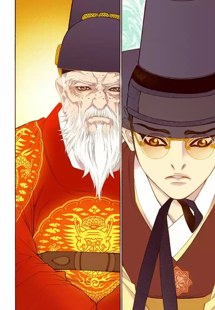 Bameur Geonneun Seonbi 42