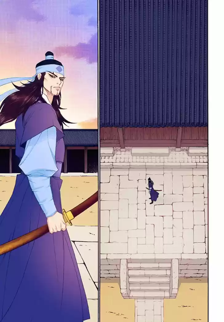 Bameur Geonneun Seonbi 42