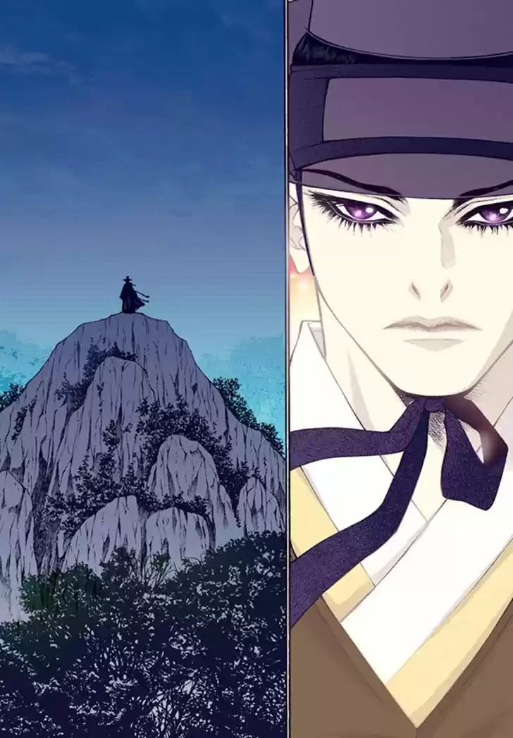 Bameur Geonneun Seonbi 43