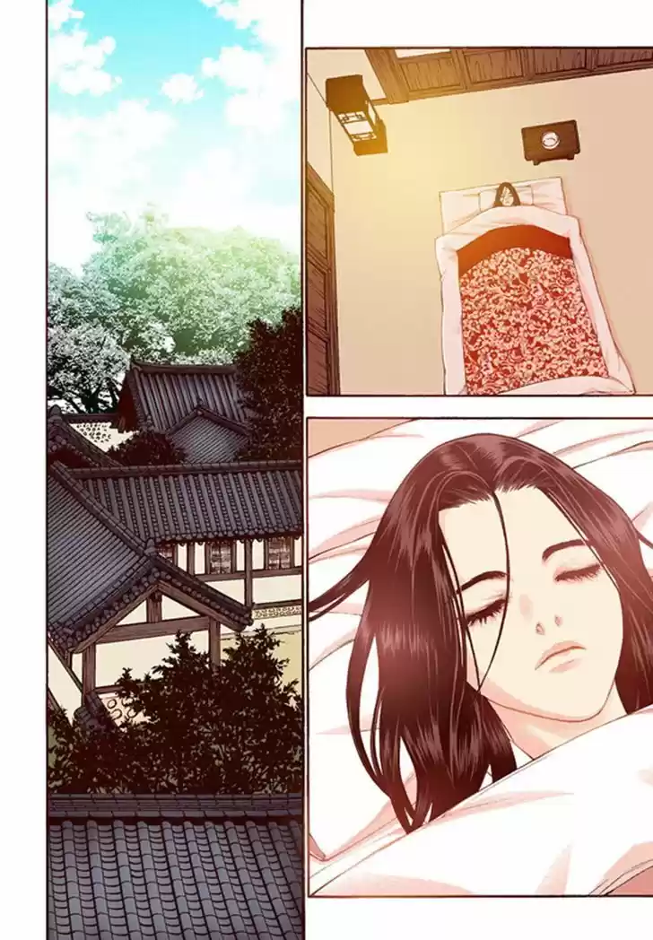 Bameur Geonneun Seonbi 43