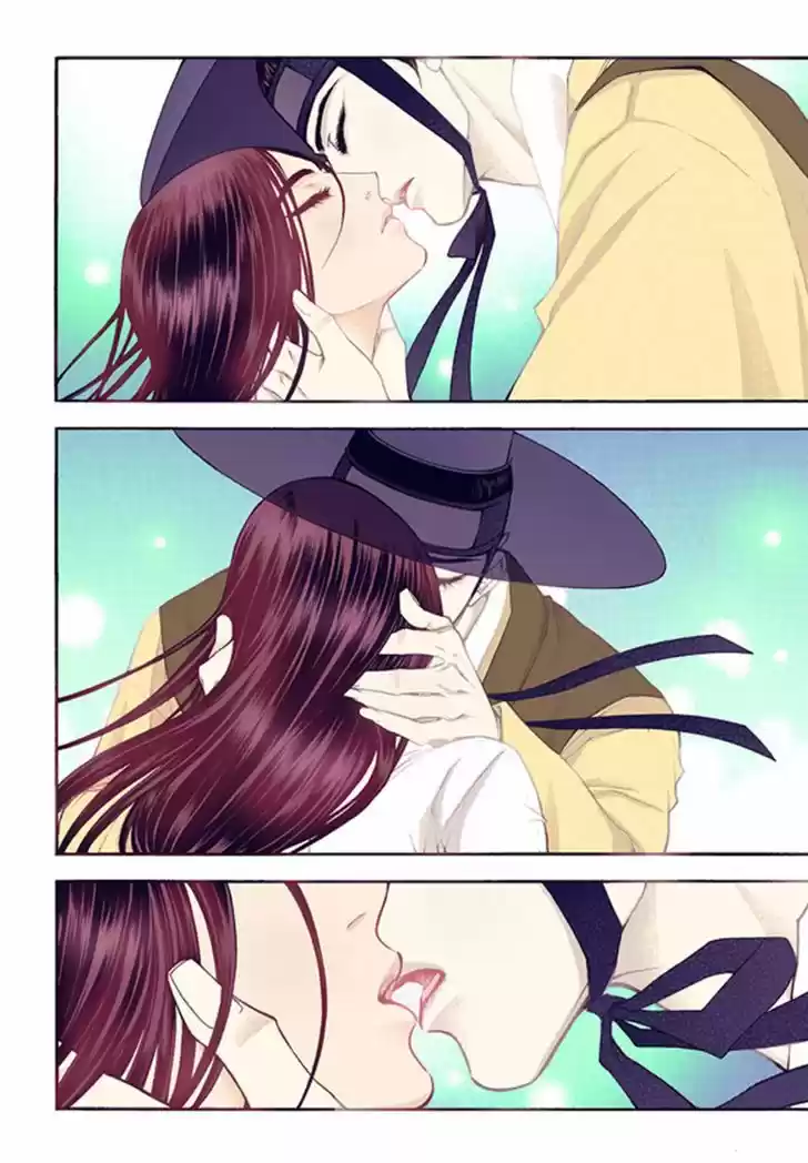 Bameur Geonneun Seonbi 44