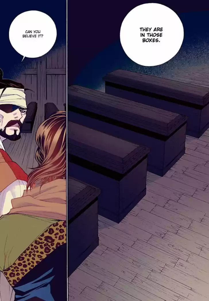 Bameur Geonneun Seonbi 44