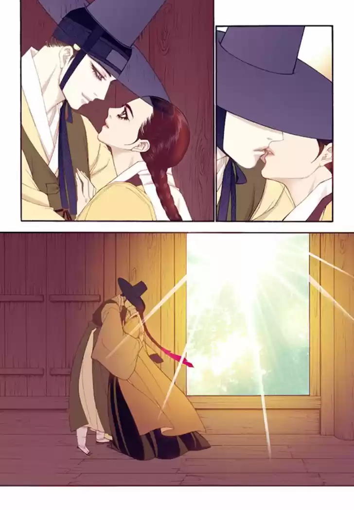 Bameur Geonneun Seonbi 45