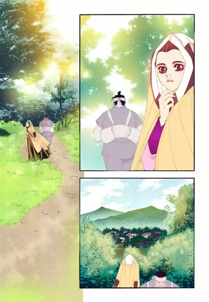 Bameur Geonneun Seonbi 45