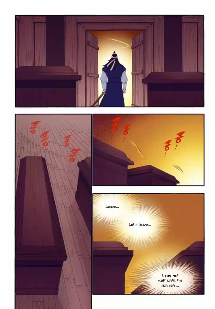 Bameur Geonneun Seonbi 45