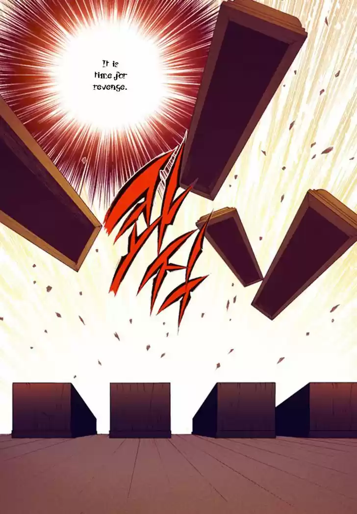 Bameur Geonneun Seonbi 45