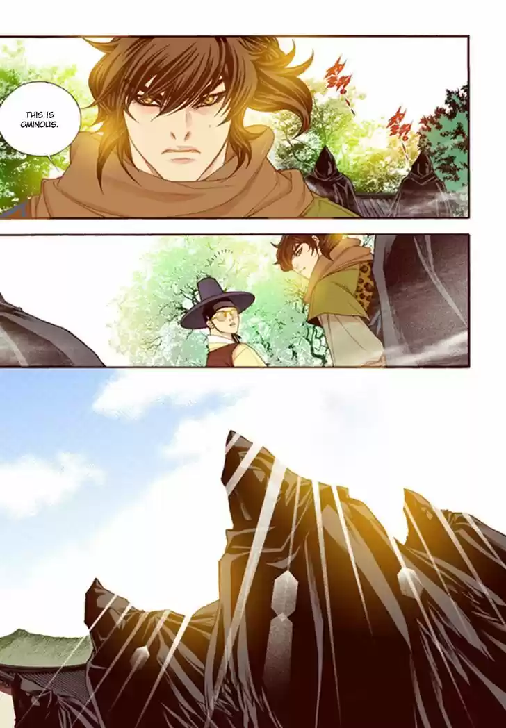 Bameur Geonneun Seonbi 45