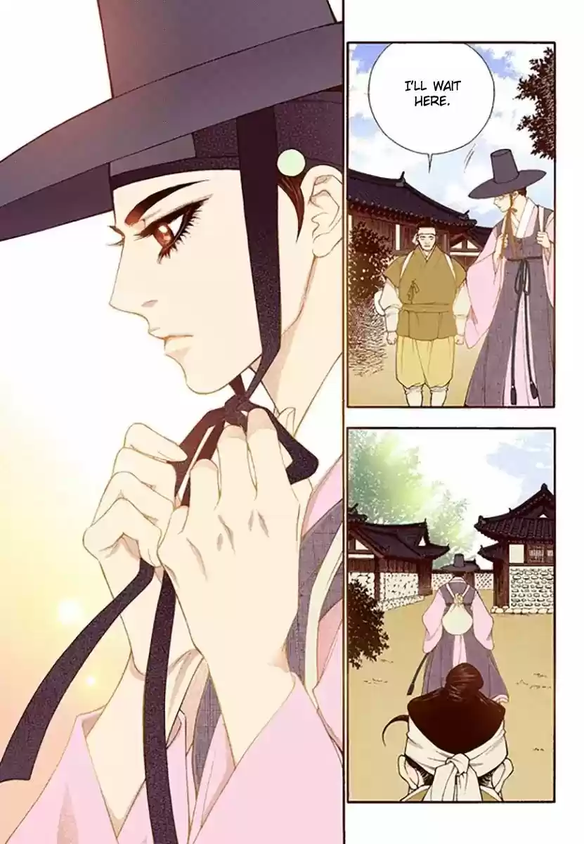 Bameur Geonneun Seonbi 46