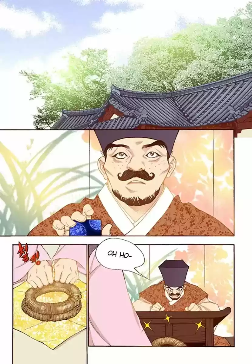 Bameur Geonneun Seonbi 46