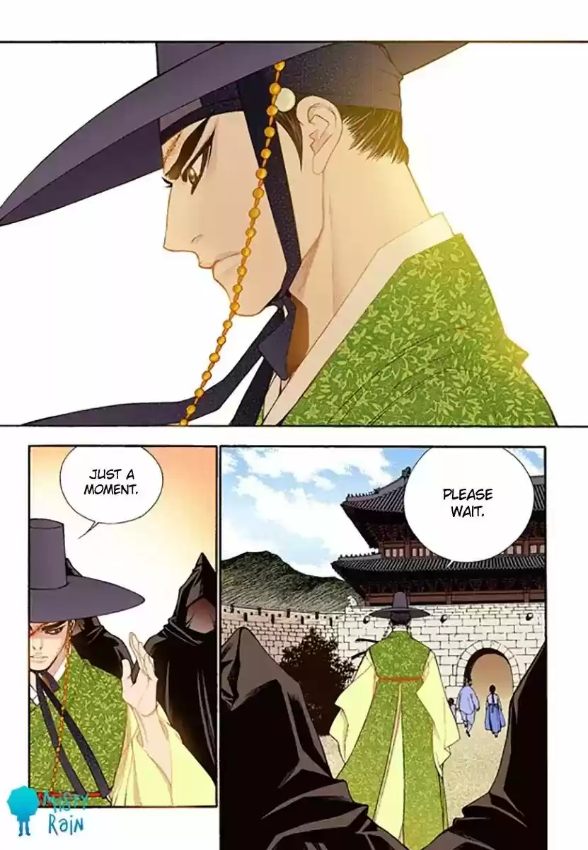 Bameur Geonneun Seonbi 46