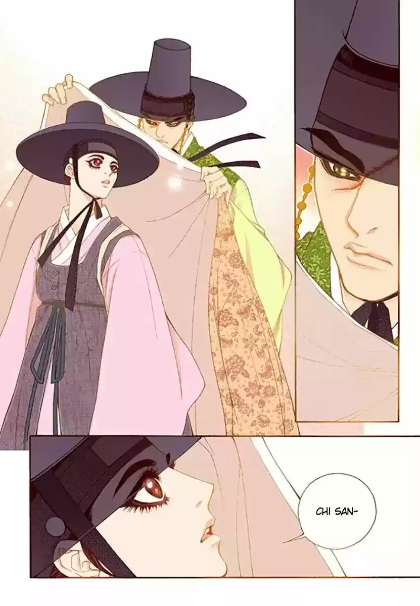 Bameur Geonneun Seonbi 46